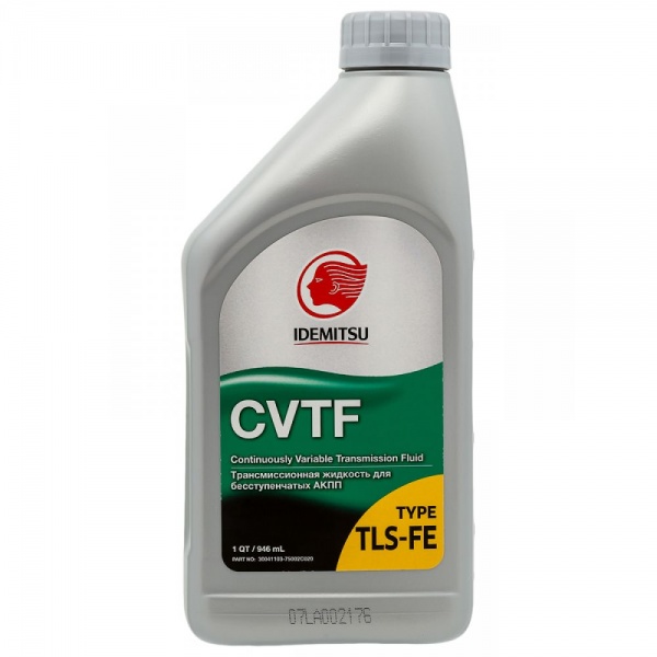 Трансмиссионное масло для вариатора IDEMITSU CVTF 1л