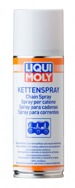 Спрей для ухода за цепями Kettenspray (0.2л)