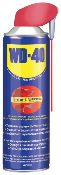 Смазка WD40 0.42л